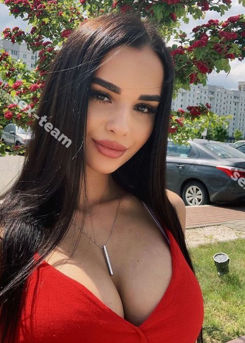 Кристина