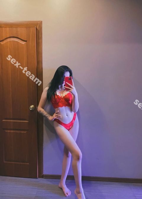 Асия