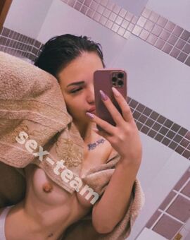 Асия