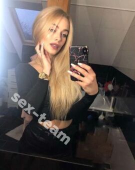 аня