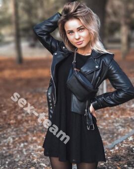 Ребекка