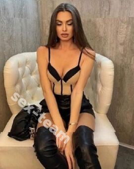 ПОЛИНА
