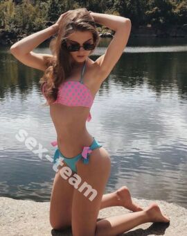 Алина