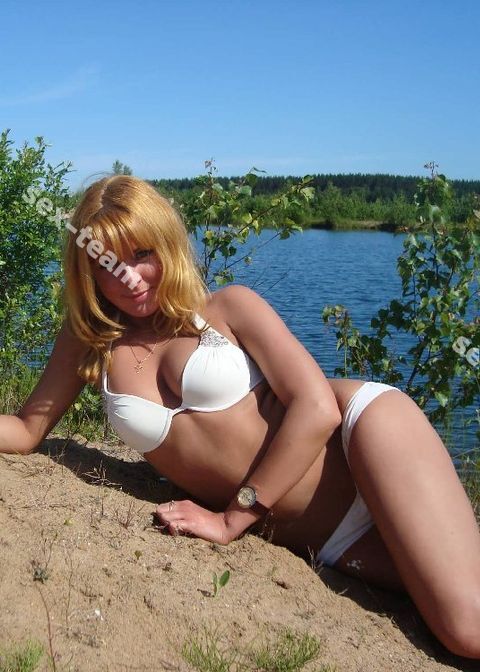 Алиса