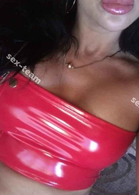 Ирина