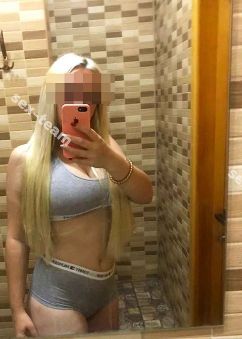 Лола