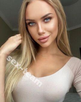 Мия