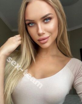 Мия