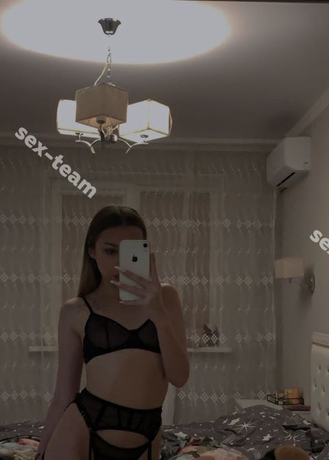 Даша
