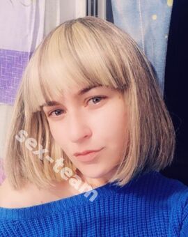 Наташа