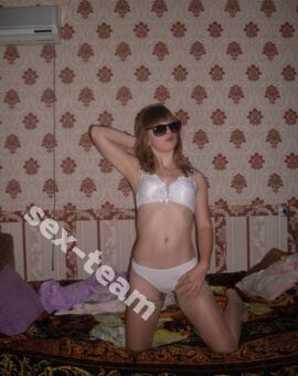 Галина