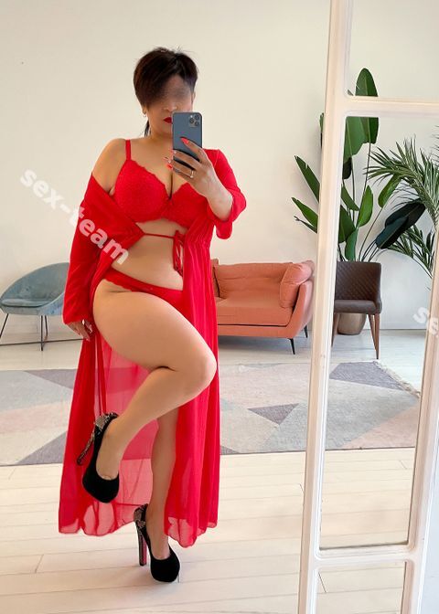 Амина
