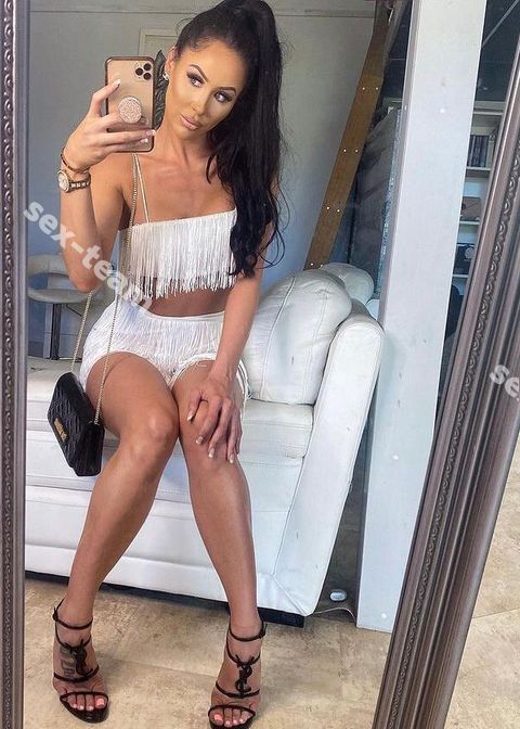 Полина
