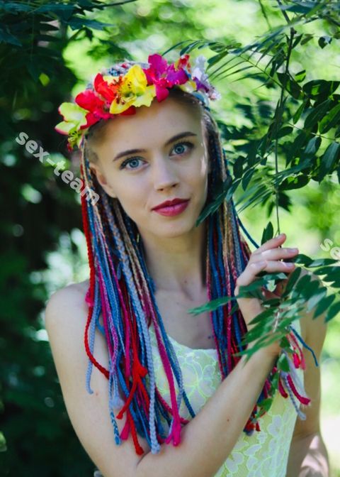 Эрика