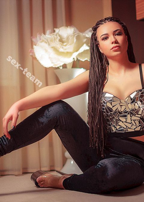 Арина