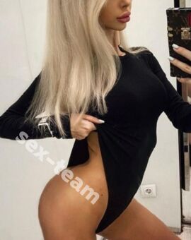 Кристина