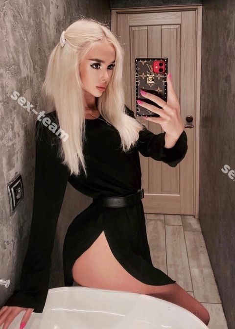 Кристина