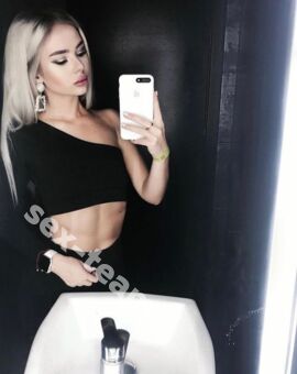 Кристина