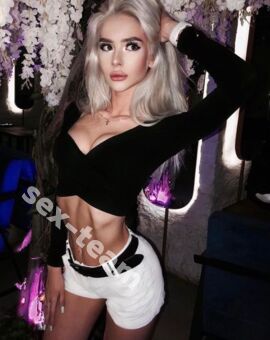 Кристина