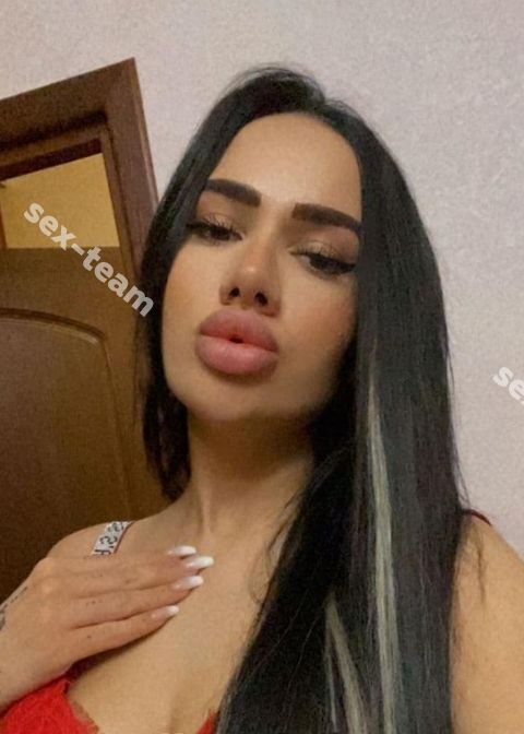 Рита