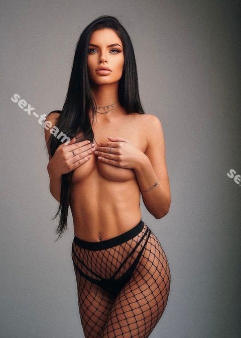 Алина