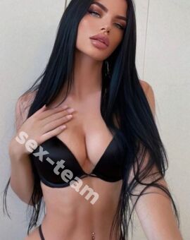 Алина