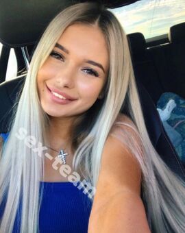Лиза