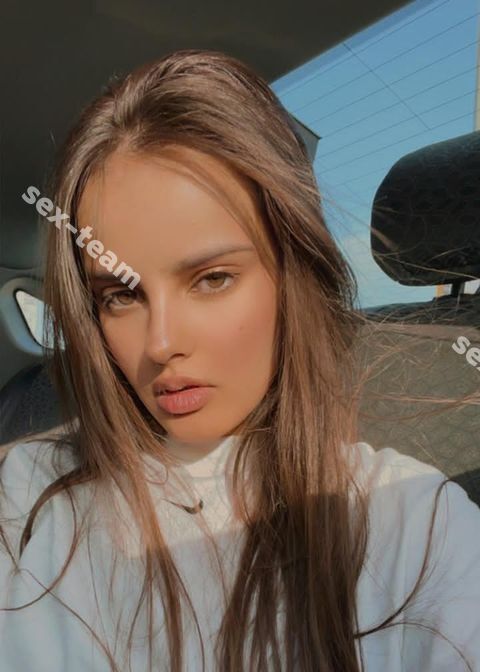 Алиса