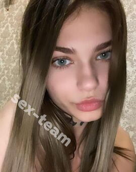 Ольга