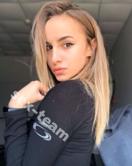 Полина