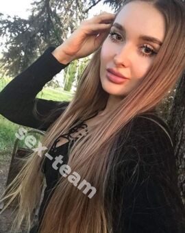 Мария