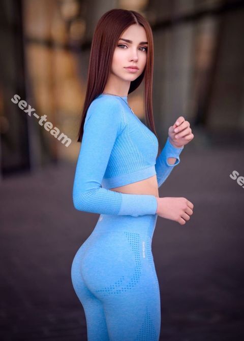 Зоряна