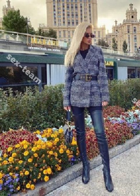 Лина