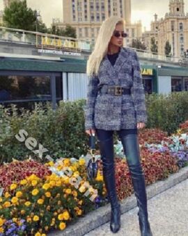 Лина