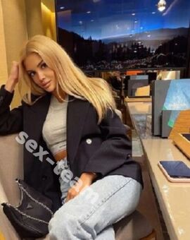 Лина