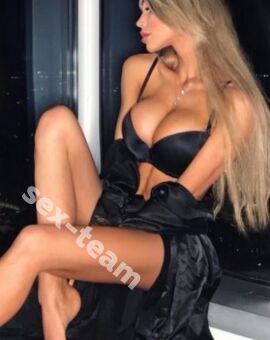 Ульяна