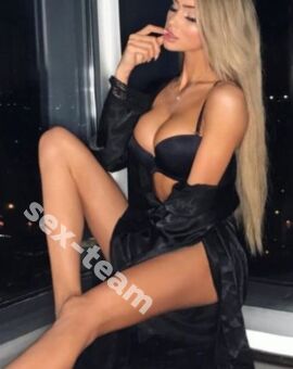 Ульяна