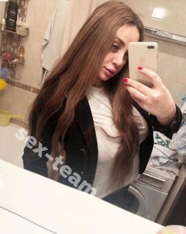 Ева
