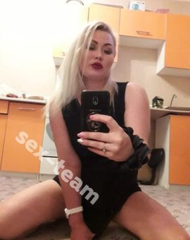 Алиса