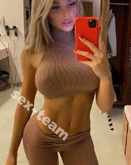 Кристина