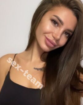 Кристина