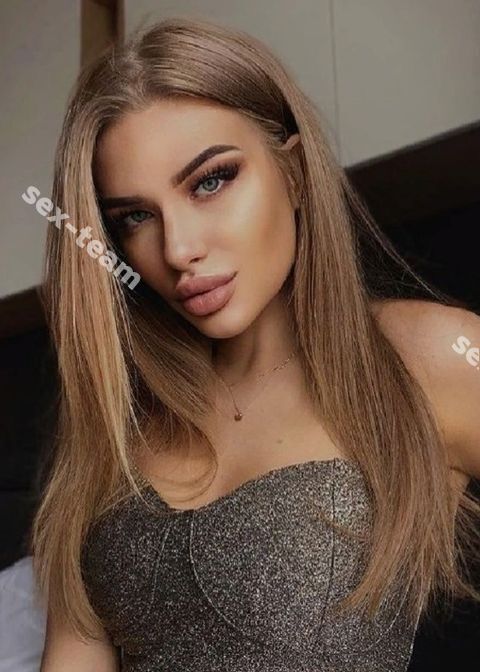 ИНГА