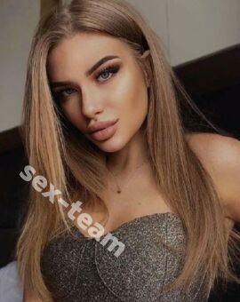 ИНГА