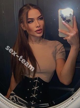 ИНГА