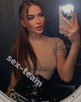 ИНГА