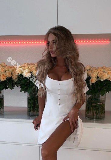 Полина