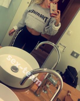 Арина