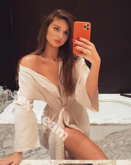 Карина