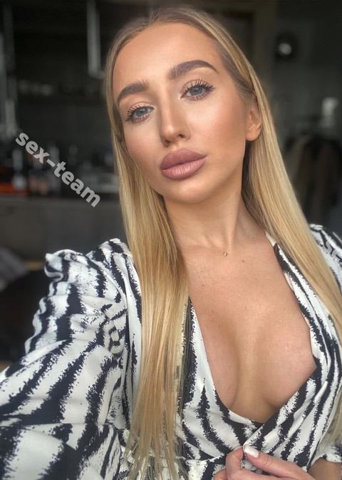 Абелла