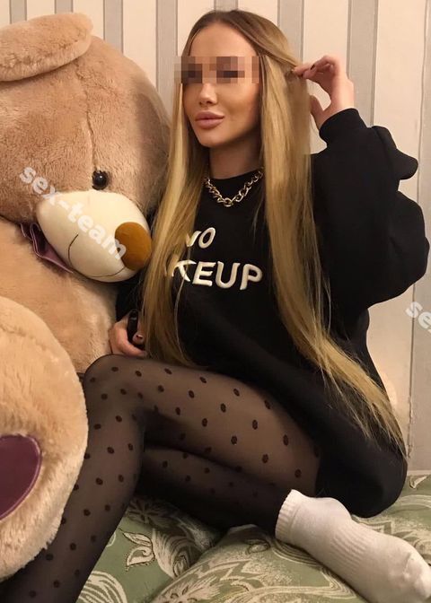 Августина